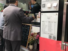 -Manner Coffee(芮欧百货店)