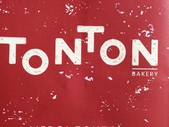-TonTon(永康路店)