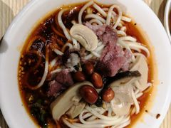 -牛王庙吳記怪味面(双楠店)