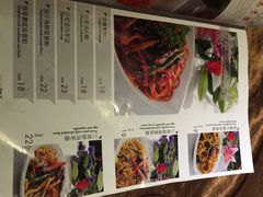 菜单-路易十三西餐厅(西关新天地店)