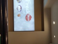 -鲜芋仙(徐州彭城一号店)