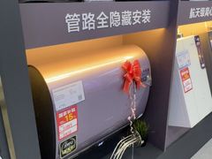 -苏宁易购(Suning Pro深圳华强北店)