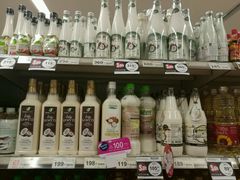 -尚泰清迈机场购物中心