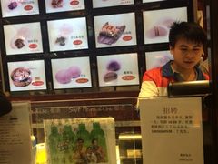 iphone_upload_pic-Swt Paradise蜜语咖啡奶茶鲜果茶(金光华广场店)