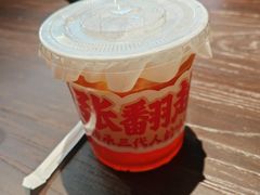 -张翻越·川渝冒菜(城北万象城店)