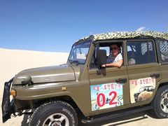 -库伦旗银沙湾旅游景区