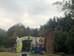 -杭州海华满陇度假酒店