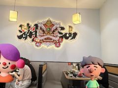 -林记潮牛·牛肉火锅(上马墩店)
