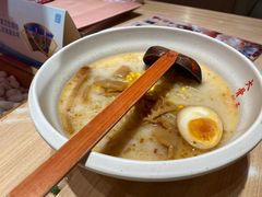 -味千拉面(星摩尔购物中心店)