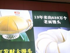 -陈大锅·岳阳鱼馆·地道岳阳菜(美食街店)