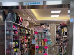 -北京观赏动物医院·24小时大型综合·猫专科·异宠专科