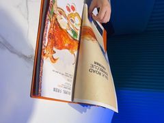 -阿里疆Alijiang·丝路美食·异域风情·清真(长楹天街店)