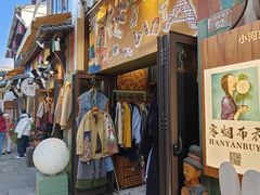 -小河直街历史文化街区