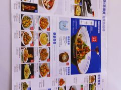 菜单-兰湘子·湘菜小炒(中贸广场店)