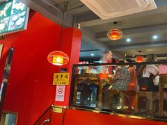 大堂-老天桥蛙炉火锅(姑苏总店)