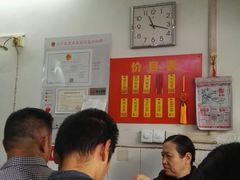 大堂-盛兴面馆(真儒大厦店)