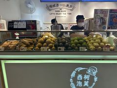 -西树泡芙(湖滨银泰in77B区店)