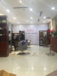 -时尚芭莎美发美甲沙龙