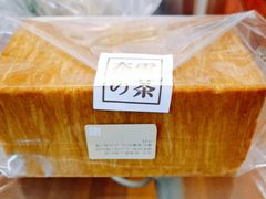 -奈雪的茶(新天地广场PRO店)