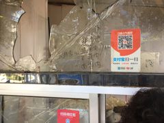 -陈公包子(文化西路店)