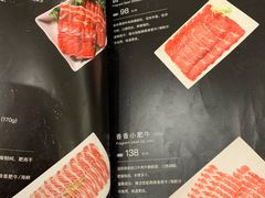 -鼎鼎香·港式火锅(北京SKP店)