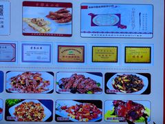 -石饮红星包子(中山路店)