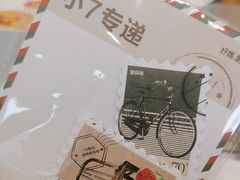 -7分甜(琴湖溪里花园城店)