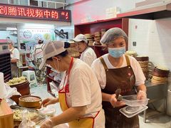 -海汇源老烧麦店(东大街总店)