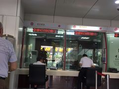 -中国银行(江南中支行)