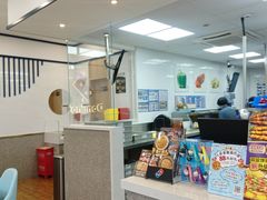 -达美乐比萨(东高地店)