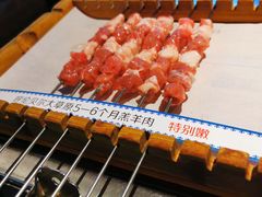 -很久以前羊肉串(簋街店)