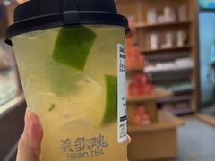 -英歌魂(普宁广场店)