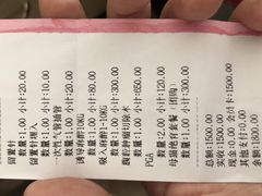 -瑞鹏宠物医院·爱宠堂·骨外专科(西荷分院)