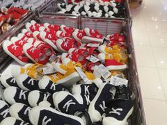 -世纪联华(杭州新塘路店)