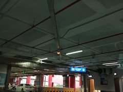 -罗湖口岸交通楼-停车场