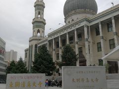 -西宁市东关清真大寺