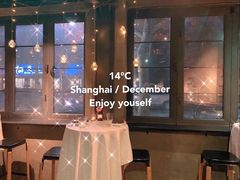 -林肯爵士乐上海中心 Jazz at Lincoln Center Shanghai
