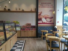 -味多美蛋糕(新和平里店)