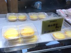 -鲍师傅糕点(国金街店)