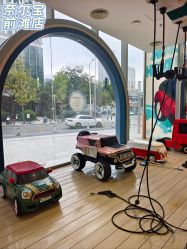 点击看大图 -奈尔宝·儿童乐园·亲子餐厅(前滩店)