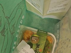 -泸溪河桃酥(西直门凯德店)