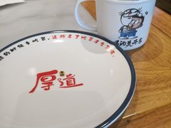 -簋街