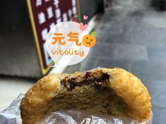 -祖传苏油糕