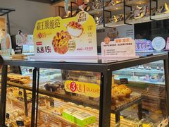 -华丰贺氏(福新西路店)