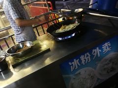 小食-重庆乌鱼庄·龙滋鲜(青羊大道店)