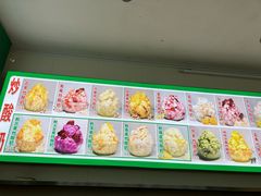 -东郊第一家