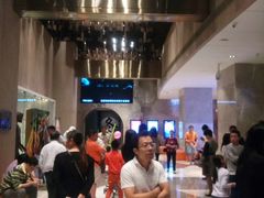 -博纳国际影城(南联IMAX店)