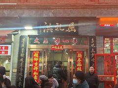 -屈礼洪