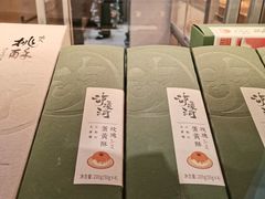 -泸溪河桃酥(秦淮夫子庙一店)