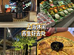 -大桶大足浴(静安店)